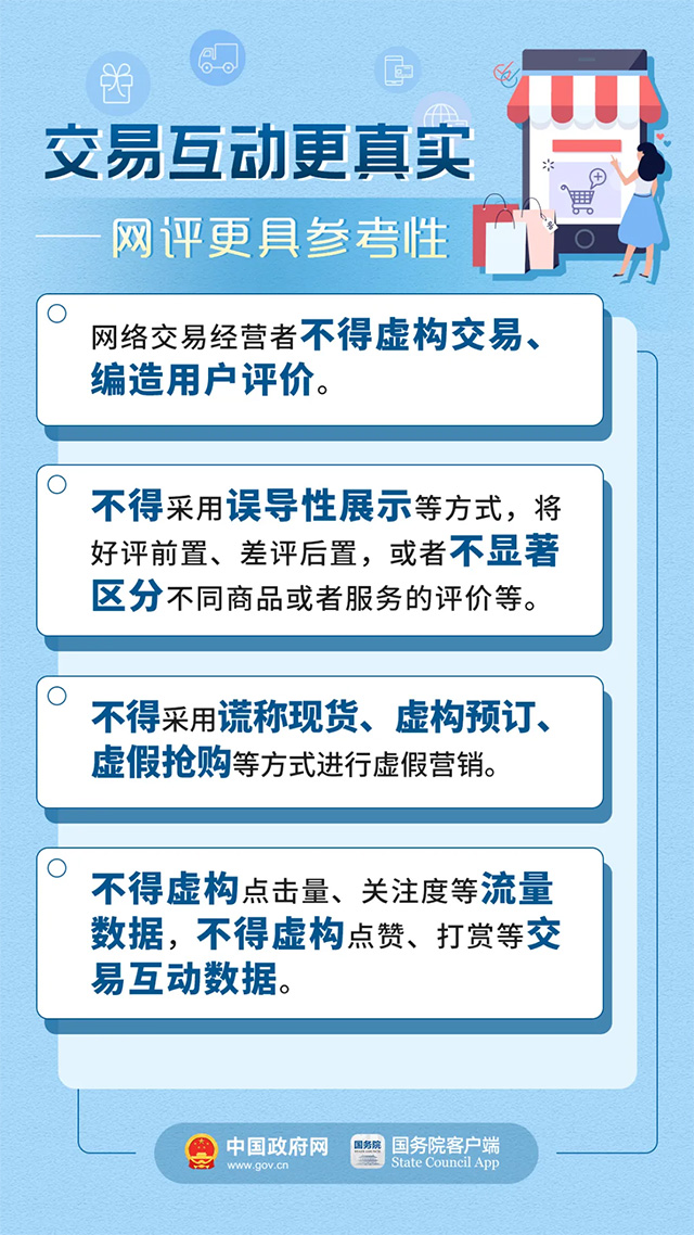 2025澳门与香港管家婆100%精准,全面诠释、解释与落实 解析与释义