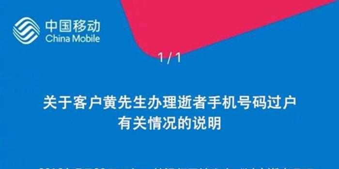 2025新澳门天天免费，全面诠释、解释与落实 解析与释义