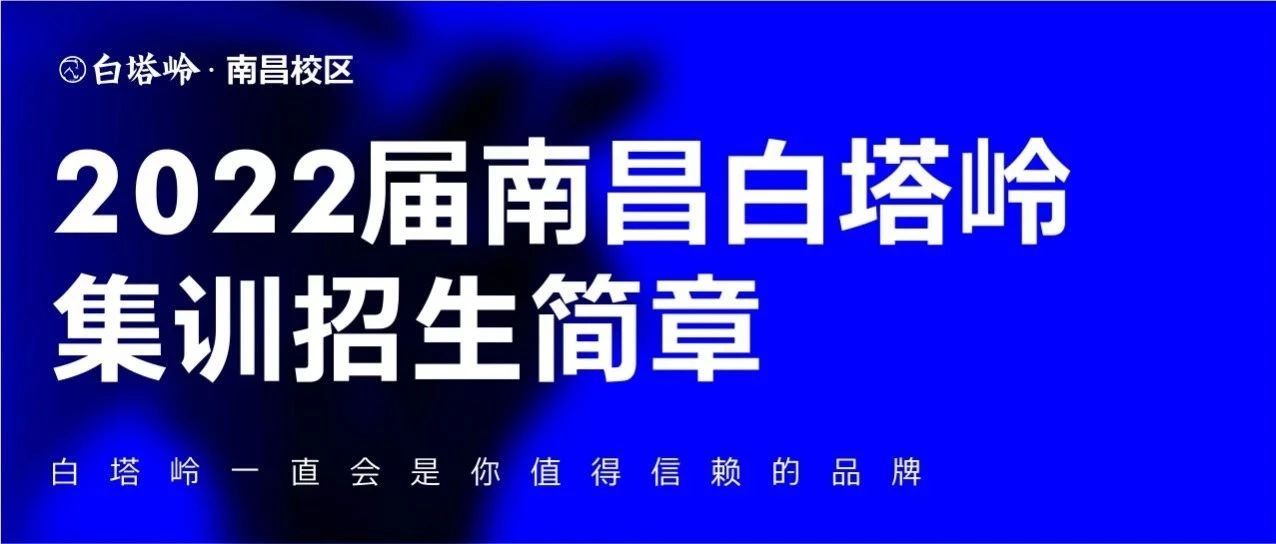 2025新澳精准正版免費資料详细解答、解释与落实 解析与释义