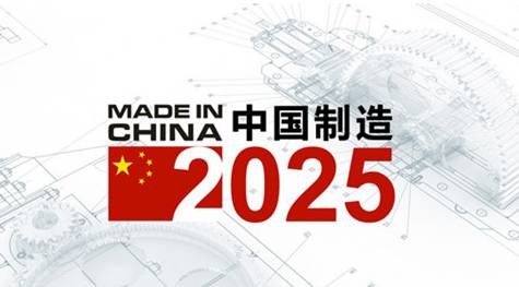 2025新澳精准正版免費資料,全面诠释、解释与落实 解析与释义