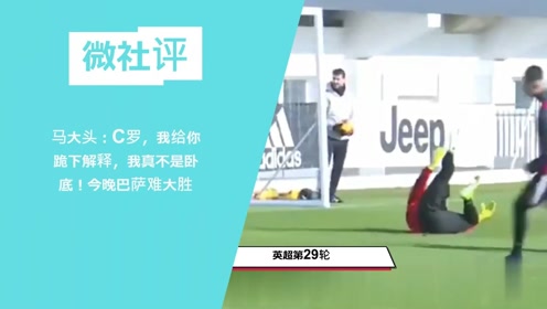 2025澳门特马网站www,全面诠释、解释与落实与警惕虚假宣传-全面诠释、解释与落实