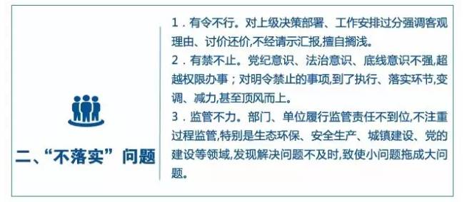 2025精准免费资料大全全面释义、解释与落实与警惕虚假宣传-全面释义与防范策略 解析与释义