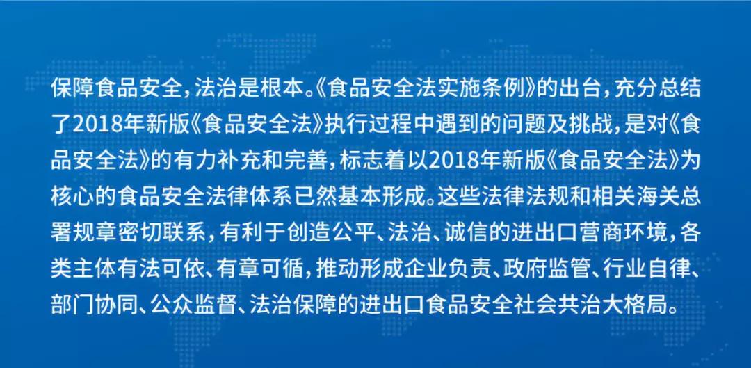 2025新澳精准正版免费大全构建解答、解释与落实 解析与释义与警惕虚假宣传