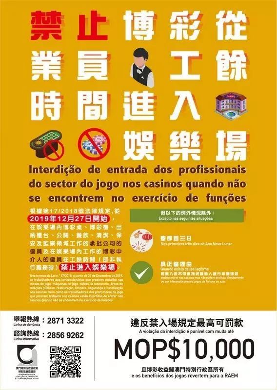 汽车纵横 第5页