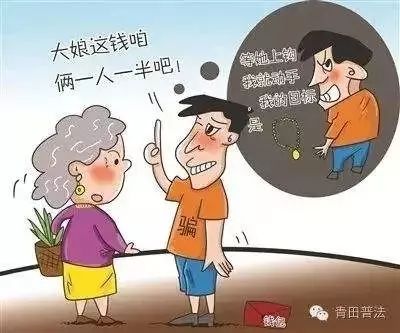 文化纵横 第5页