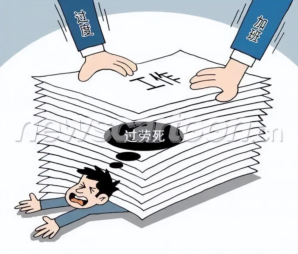 2025精准免费资料大全的全面诠释、解释与落实 解析与释义与警惕虚假宣传