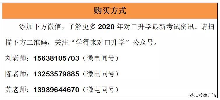 2025精准正版免费资料详细解答、解释与落实 解析与释义