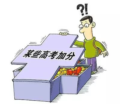 质量监督 第4页
