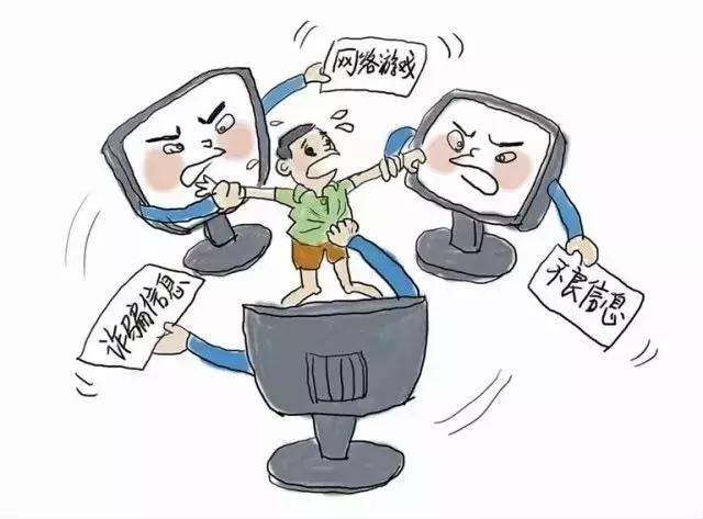 2025精准正版免费资料全面释义、解释与落实与警惕虚假宣传-全面释义与防范策略 解析与释义