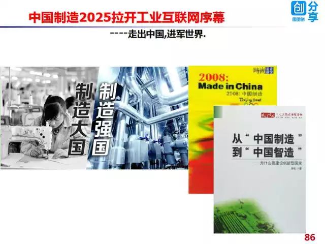 2025今晚必出三肖全面诠释、解释与落实 解析与释义