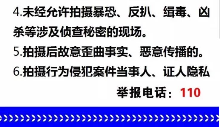 admin 第7页