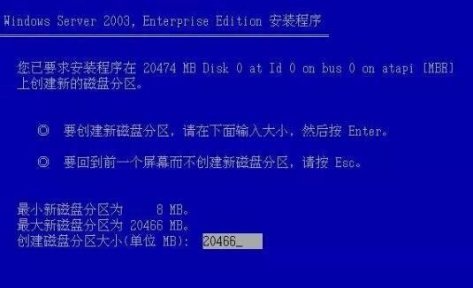 2025澳门和香港特马网站www与全面释义、解释与落实与警惕虚假宣传-全面释义与防范策略 解析与释义